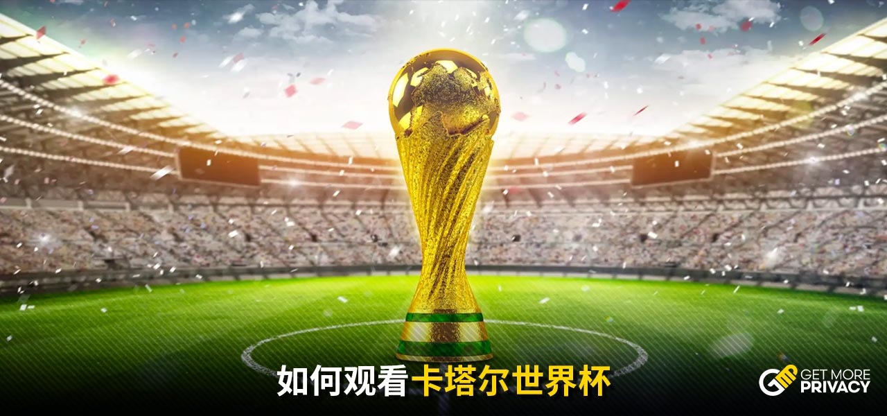 其中一个重
